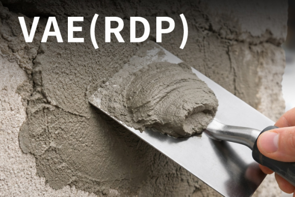 مسحوق VAE (RDP) لتطبيقات الملاط الجاف