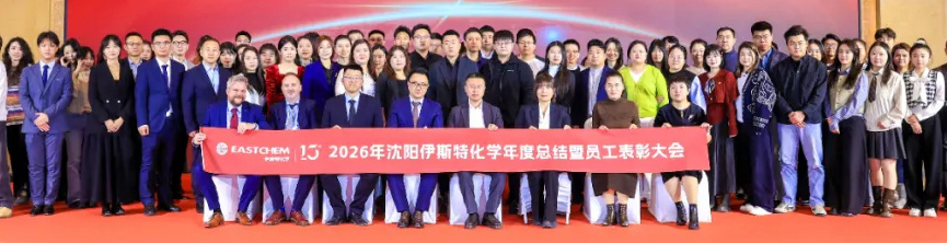 Dispersible Polymer Powder