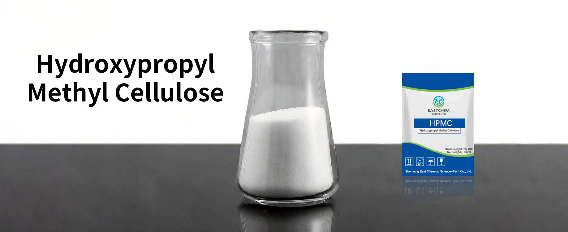 Hydroxypropyl Methyl Cellulose Hydroxypropyl Methyl Cellulose