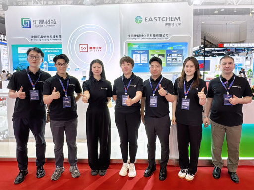 EASTCHEM Successfully Concludes CIBF 2026 in Shenzhen