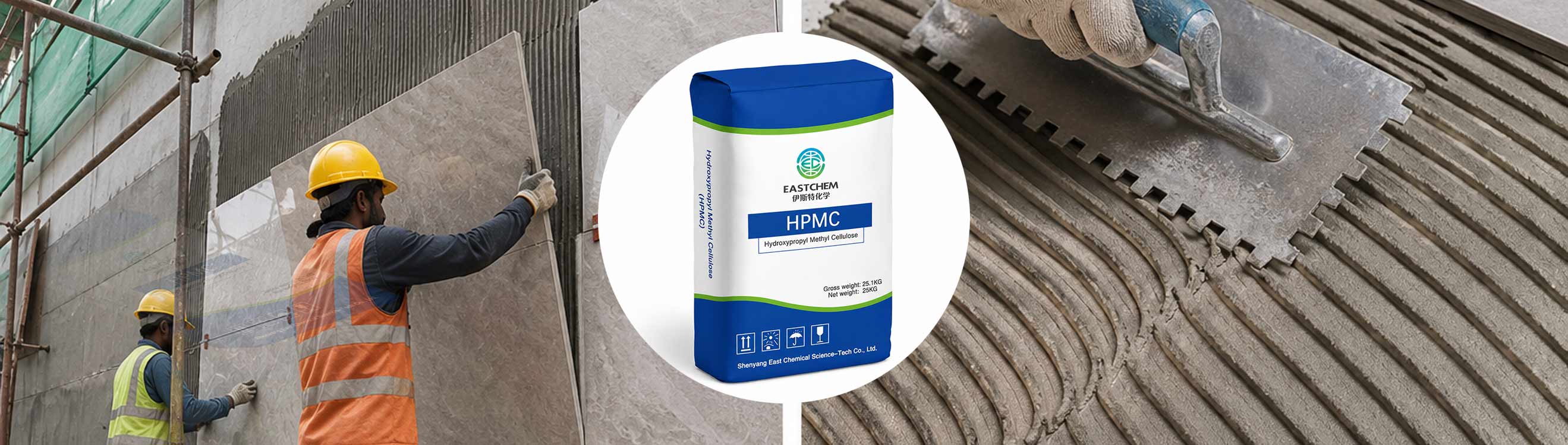 Hydroxypropyl Methyl Cellulose Hydroxypropyl Methyl Cellulose