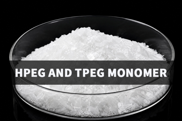 لماذا يختلف أداء مزيج PCE بين الدفعات، وكيف أن جودة مونومر HPEG وTPEG هي السبب الجذري؟