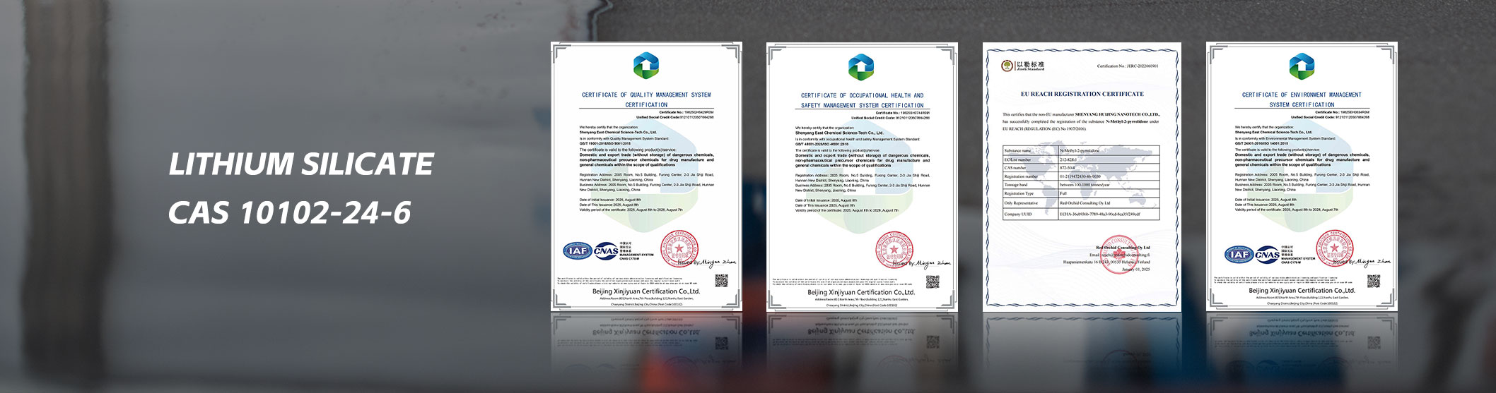 CAS 10102-24-6