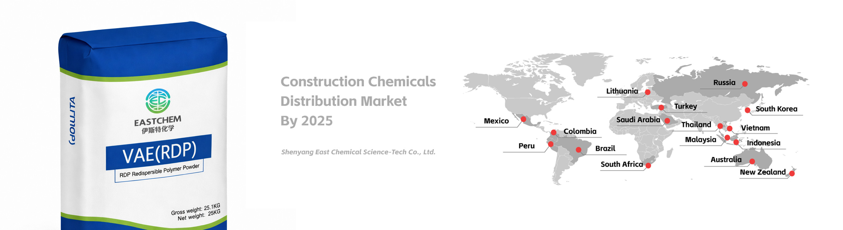RDP powder for floor screed formulation RDP powder for floor screed formulation