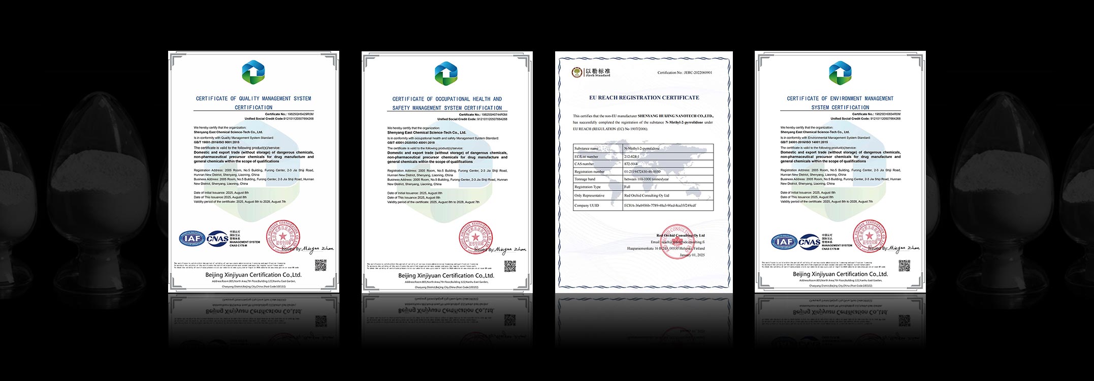 CAS 25133-97-5 CAS 25133-97-5