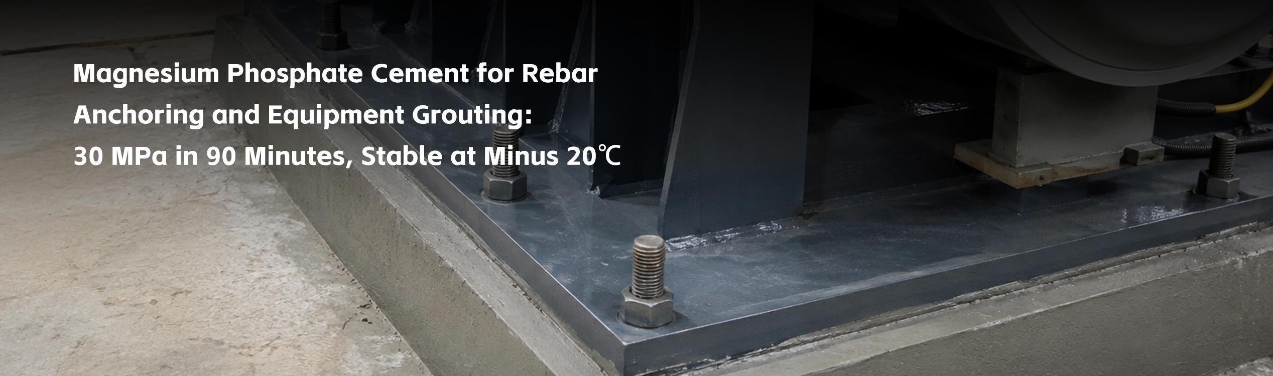 Magnesium Phosphate Cement Magnesium Phosphate Cement
