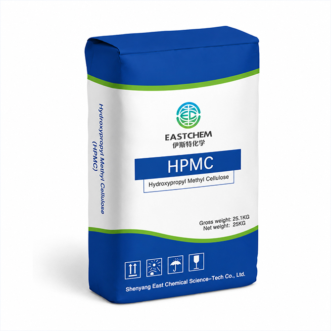 Hydroxypropyl Methyl Cellulose