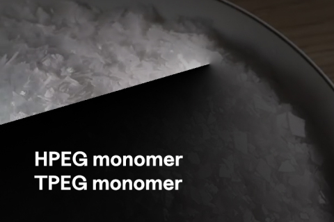 Мономеры HPEG и TPEG: почему эффективность преобразования энергии может измениться, даже если ваш рецепт остался неизменным.