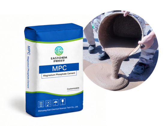 MPC snelreparatiemortel voor start- en landingsbanen