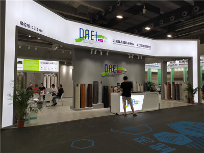 ATTEND THE 124TH CANTON FAIR