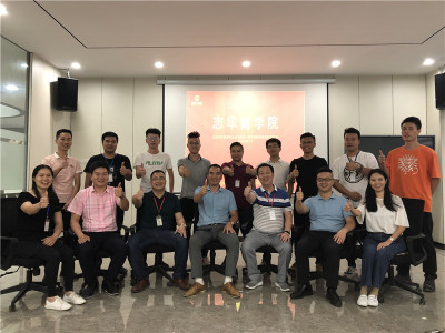 فیکٹری ٹیم ورک