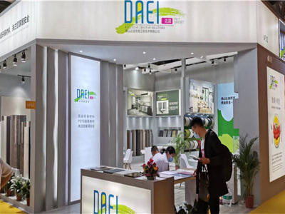 CHINA SHANG HAI / GUANG ZHOU BUILDING MATERIAL, DECORATIVE MATERIAL,CUSTOM EXHIBITION,FURNITURE EXHIBITION