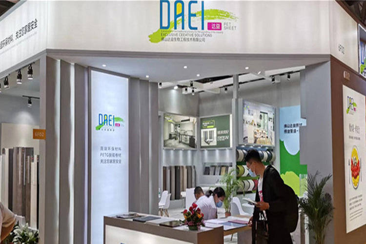 China Shang Hai / Guang Zhou Building Material, Decorative Material,custom Exhibition,furniture Exhibition.