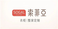 SOGAL