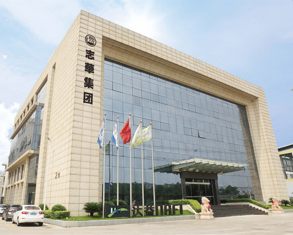 Guangdong DAEI Nuovo Materiale Co., Ltd.