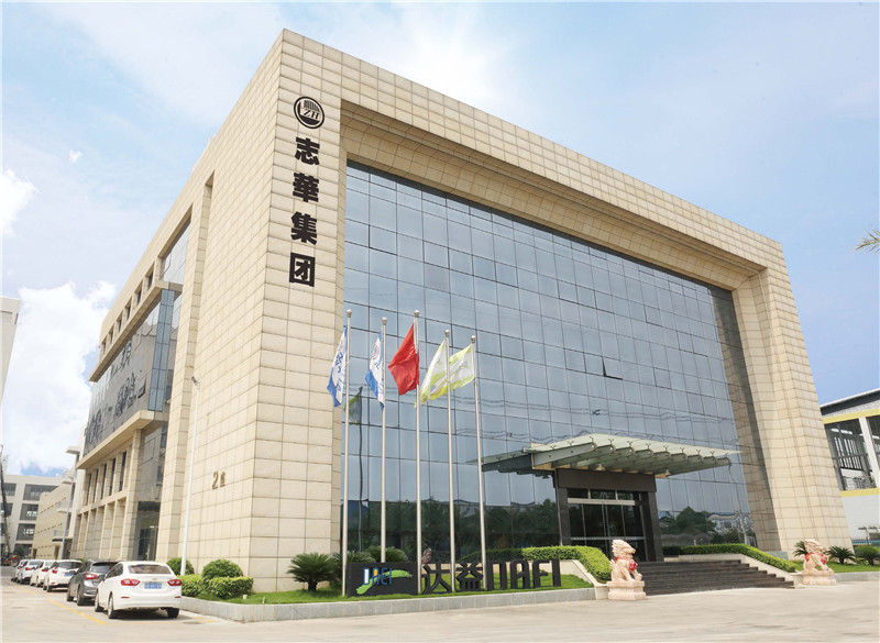Guang Dong DAEI New Material Limit Company