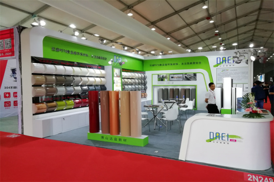 Guangzhou CIFF-Möbelausstellung