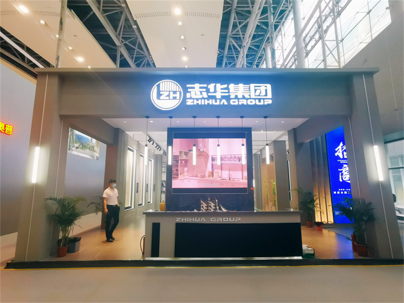The 24th China(Guang Zhou) International Building Decoration Fair