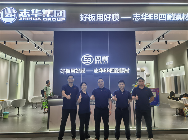 Successfully concluded | vividly demonstrated the EB solidification 