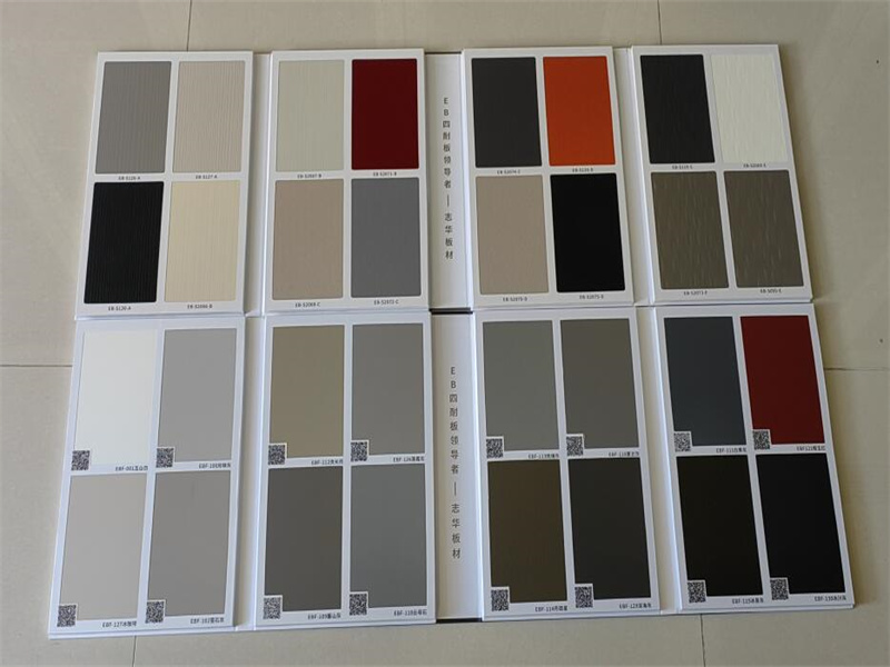 Collecting all of good material of the world to produce a best board = EB board