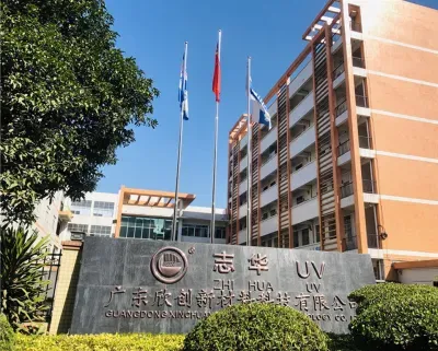 Cuatro consejos para identificar fácilmente las placas de cuatro resistencias Zhihua EB genuinas y falsas