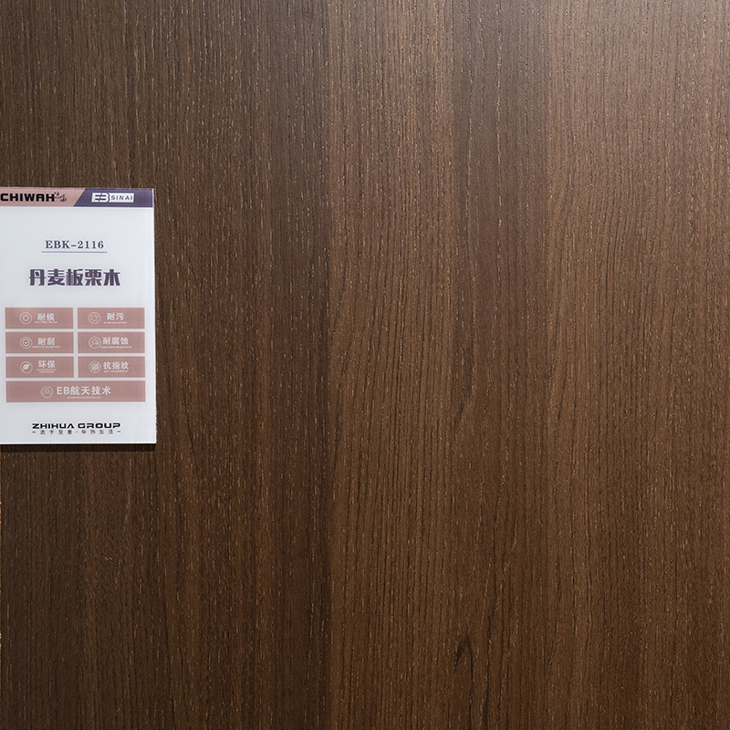 anti-finger printing High Glossy MDF Board Made in China