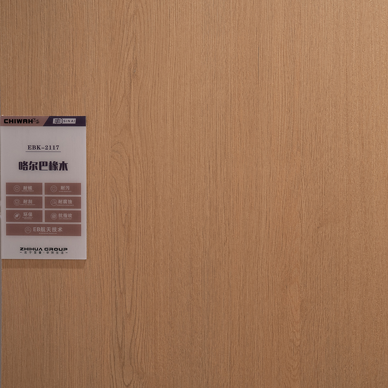 Anti-Finger-Druck Hochglanz-MDF-Platte, hergestellt in China