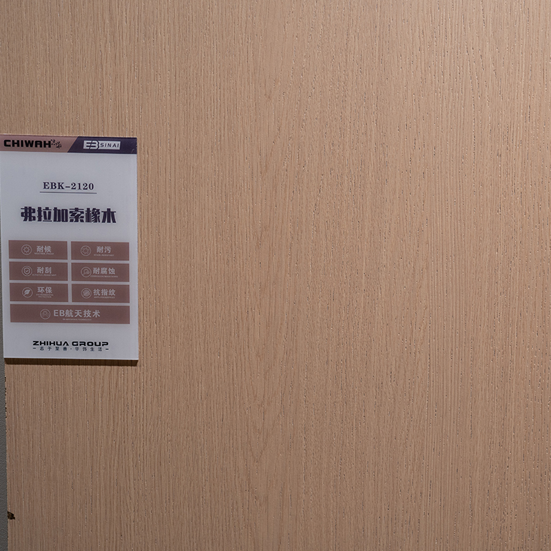 anti yellowing high temperature reisitance EB bpoard