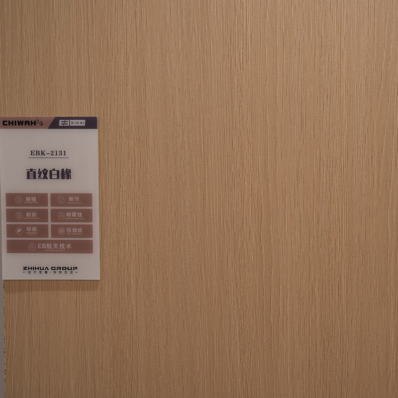 7*9 FT Easy to Clean Sparkle High GlossUV MDF Board