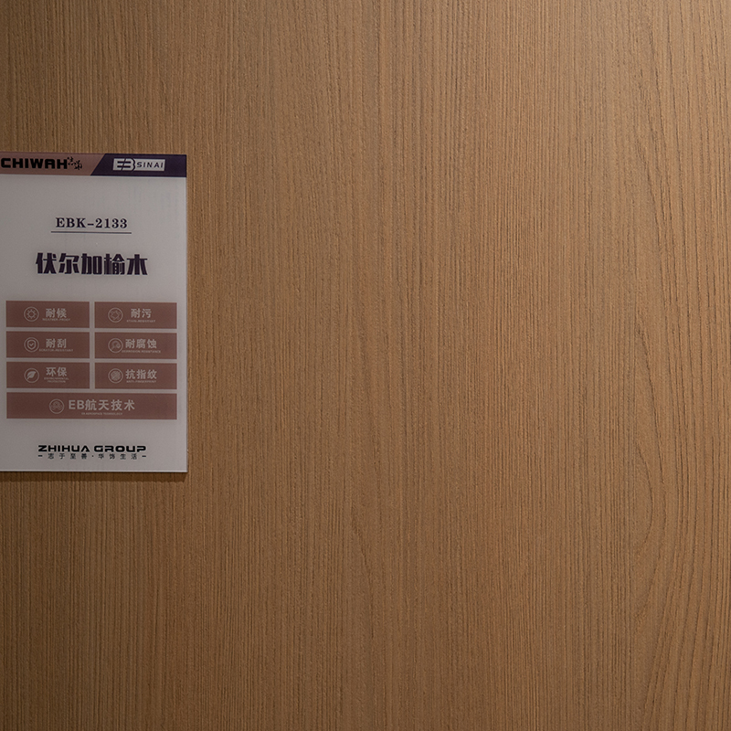 Waterproof High Gloss Laminate Sheet F4 EB MDF Board