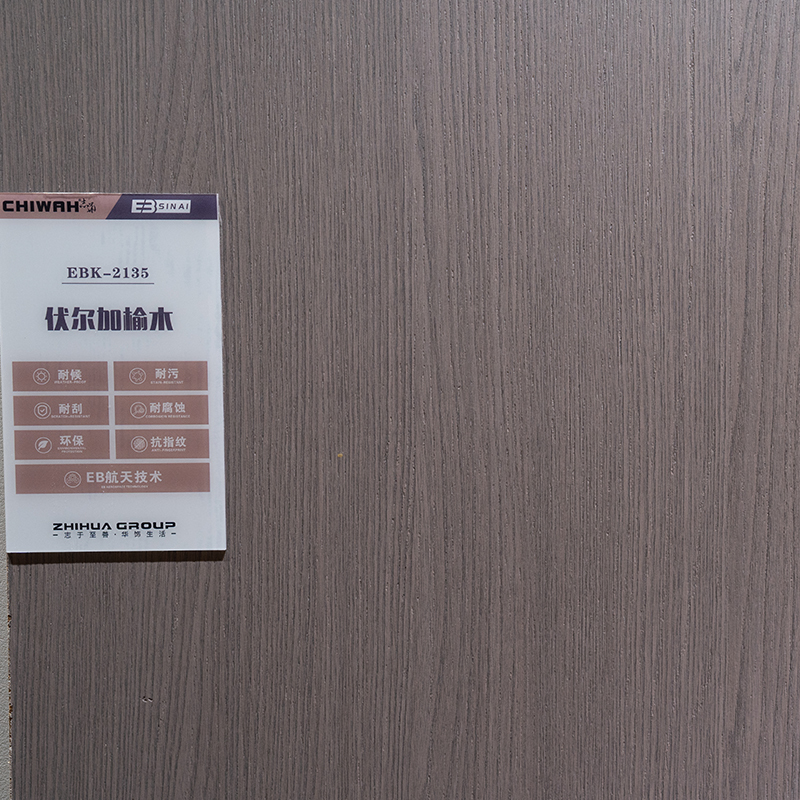 High Gloss EB film laminate Melamine plywood Board