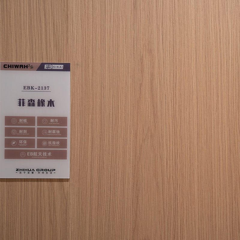 Anti-scratch anti bacterial Eco-friendly EB board