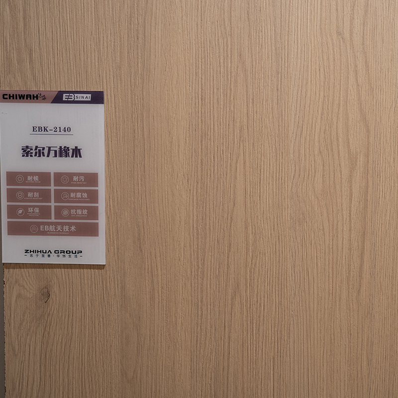 Wahrheitsfarbe, verschleißfest, schmutzabweisend, EB-Texturplatte