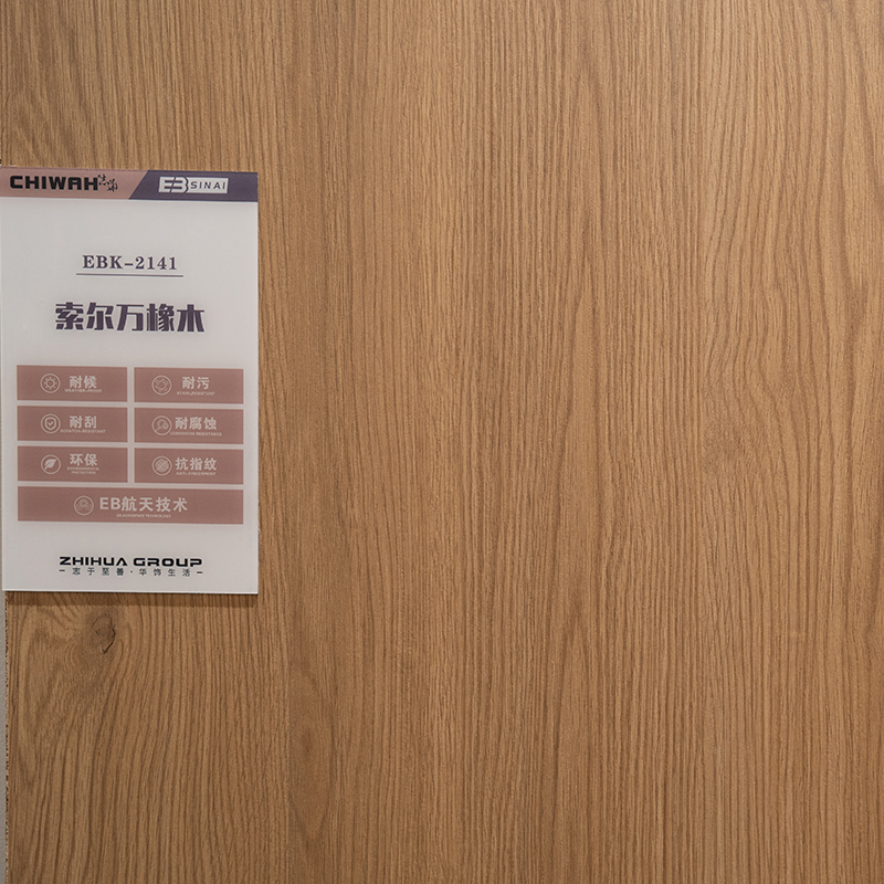 Wahrheitsfarbe, verschleißfest, schmutzabweisend, EB-Texturplatte