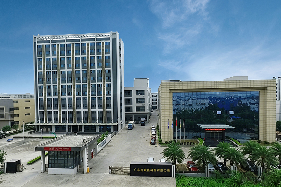 Guangdong DAEI New Material Co., Ltd.