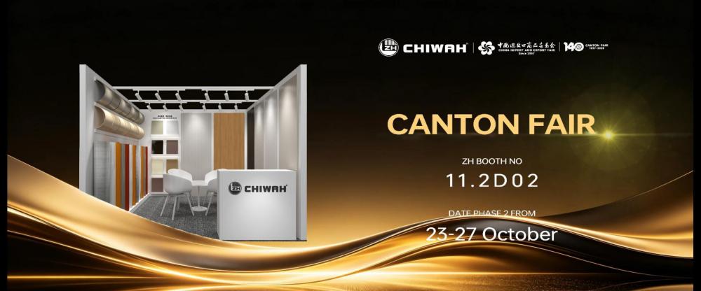 CHIWAH expondrá en la 140.ª Feria de Cantón.