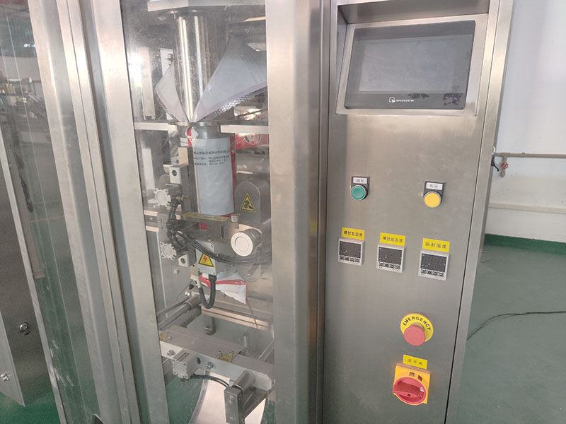 Acheter Form Fill Seal Machine FT420,Form Fill Seal Machine FT420 Prix,Form Fill Seal Machine FT420 Marques,Form Fill Seal Machine FT420 Fabricant,Form Fill Seal Machine FT420 Quotes,Form Fill Seal Machine FT420 Société,