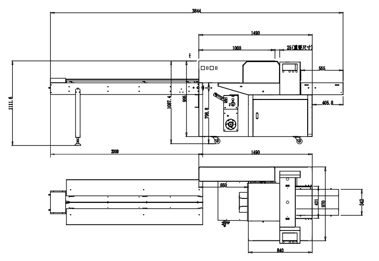 KN95 Mask Packaging Machine pillow packing machine flow pack machine