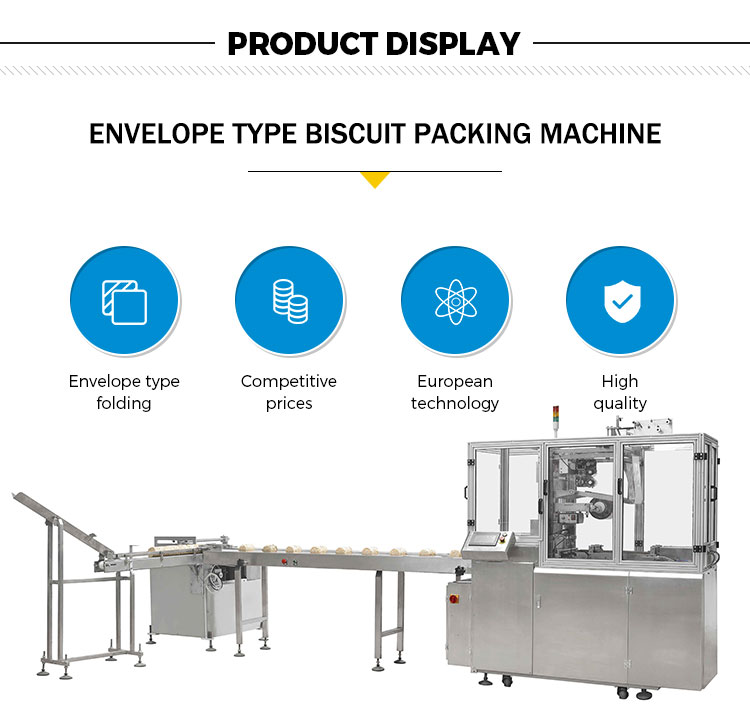 biscuit packaging machine