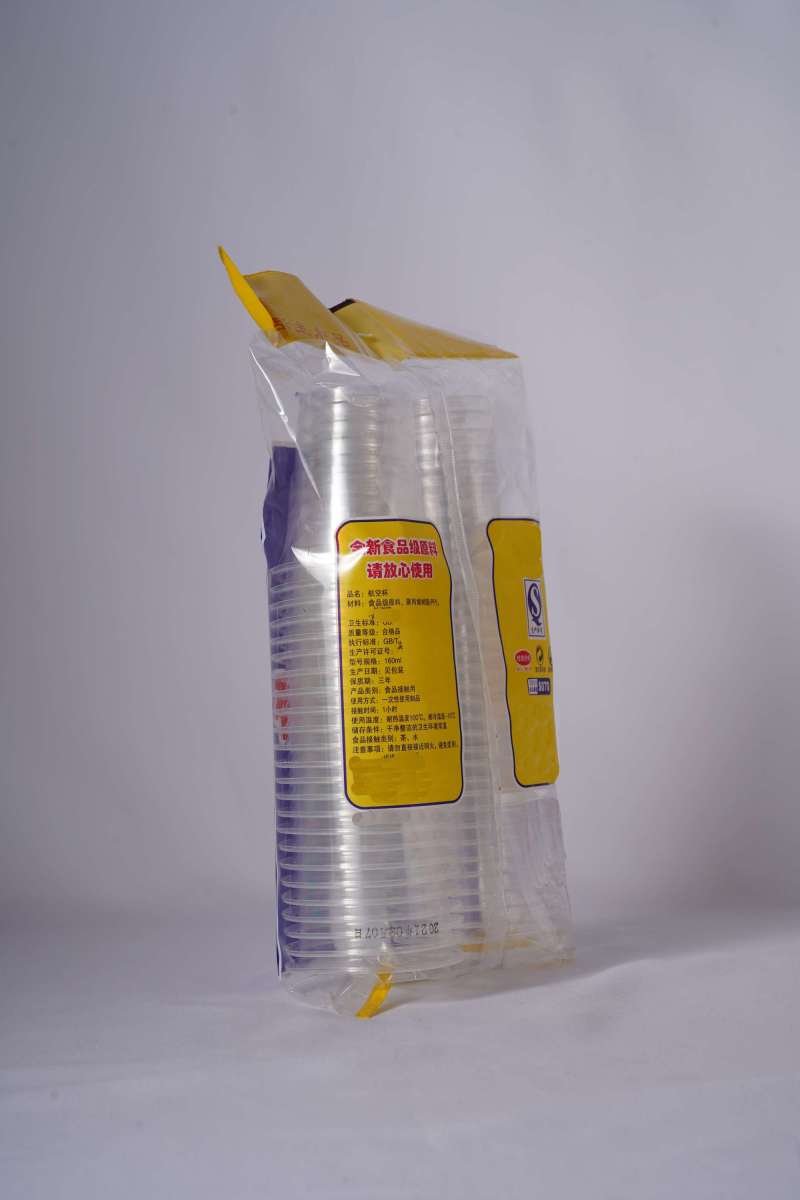 Stationery Straw Disposable Cups Slippers Packaging Bags