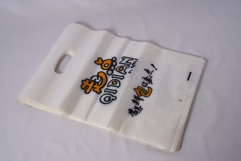 OEM Custom Printed Shopping Garment HDPE Packaging Bags