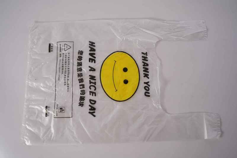 OEM Custom Printed Hardware Accessories Packaging Bags
