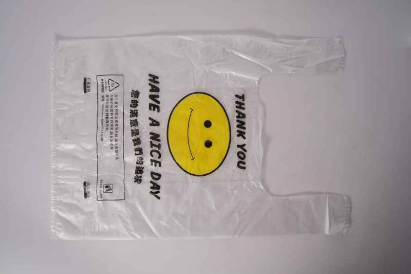 Household Garment Shopping Portable Vest Packaging Bags