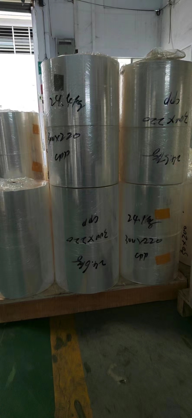 Cast Polypropylene Screw Accessories Automatic Packaging Film