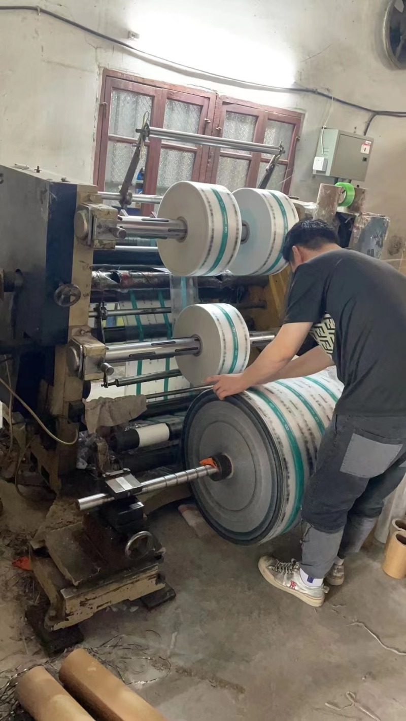 OEM Custom Printed Colourful Design Packaging Film