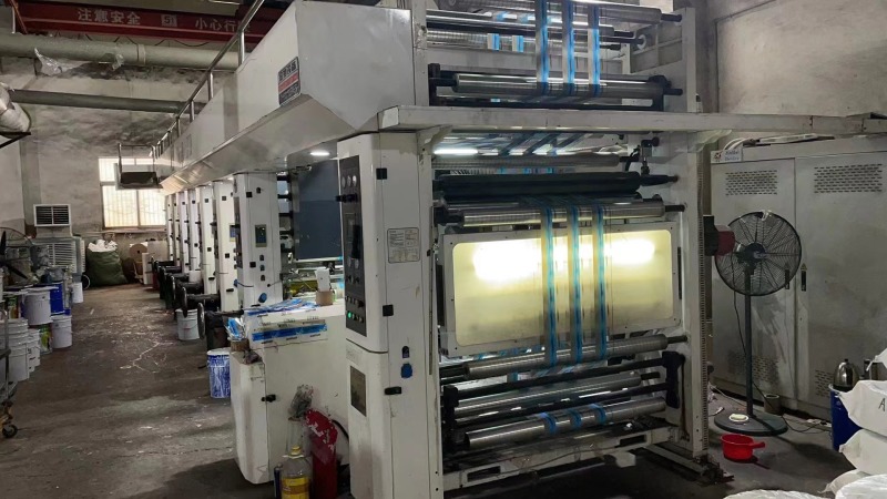 OEM Custom Printed Colourful Design Packaging Film