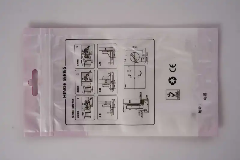 複合部分折り自立包装袋
