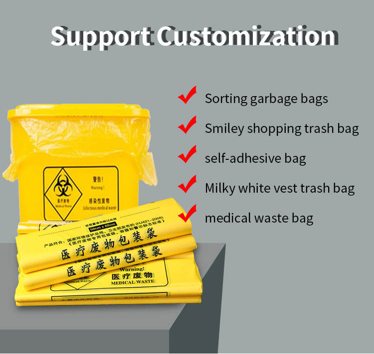 HDPE medical yellow red biohazardous Waste Bag For Doctors