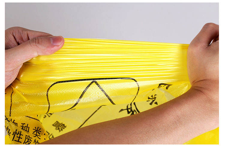 HDPE medical yellow red biohazardous Waste Bag For Doctors