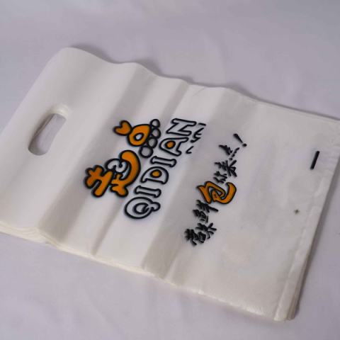 Gift Coffee Jewelry Shopping Hand-held Packaging Bags